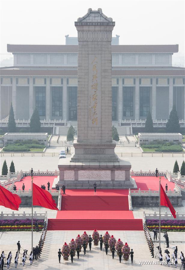 A ceremony is held to present flowers to the people