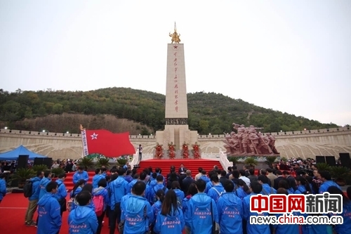 “長征路上奔小康”集體採訪活動圓滿結束