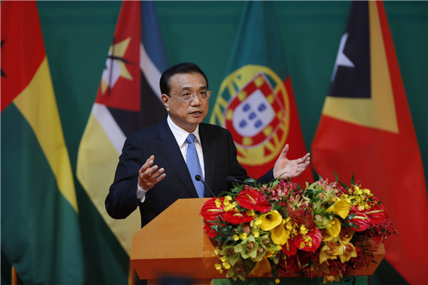 Premier Li Keqiang delivered a keynote speech at the opening ceremony of the 5th Ministerial Conference of the Forum for Economic and Trade Cooperation between China and Portuguese-speaking countries (PSCs) on Oct 11 in Macao.