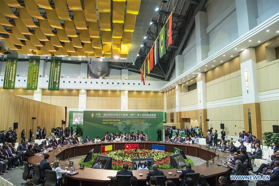 The fifth Ministerial Conference of the Forum for Economic and Trade Cooperation between China and Portuguese-speaking Countries is held in Macao, south China, Oct. 11, 2016. (Xinhua/Lui Siu Wai)