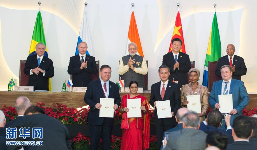  The emerging-market bloc of BRICS, which groups Brazil, Russia, India, China and South Africa, issued here Sunday a joint declaration after a leaders