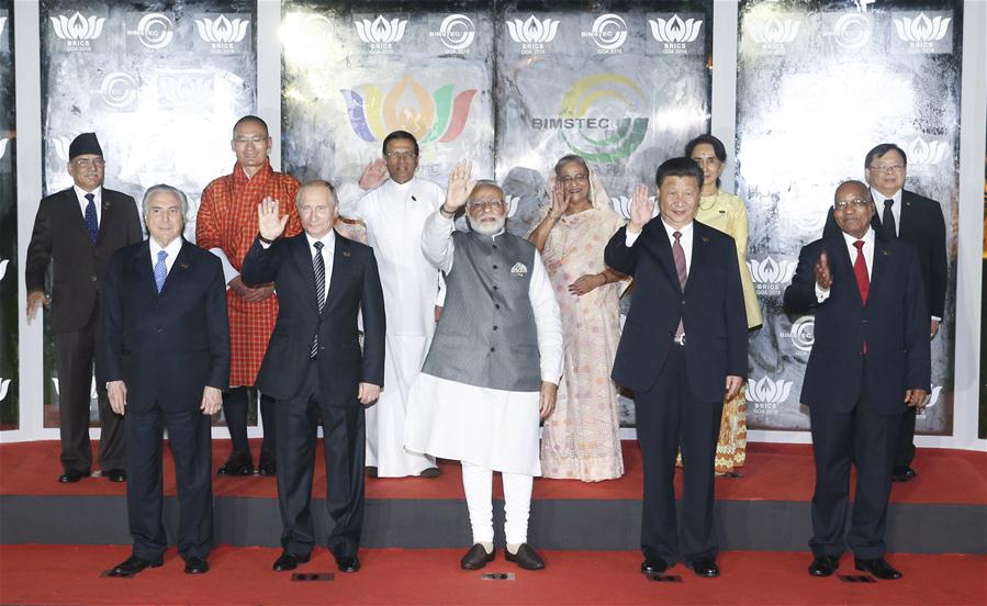 Chinese President Xi Jinping, Indian Prime Minister Narendra Modi, South African President Jacob Zuma, Brazilian President Michel Temer, Russian President Vladimir Putin, Sri Lankan President Maithripala Sirisena, Bangladeshi Prime Minister Sheikh Hasina, Bhutanese Prime Minister Tshering Tobgay, Nepali Prime Minister Pushpa Kamal Dahal, Myanmar