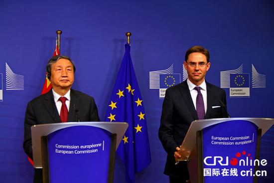 The meeting was co-chaired by Jyrki Katainen, European Commission Vice-President for Jobs, Growth, Investment and Competitiveness, and Chinese Vice-Premier Ma Kai.