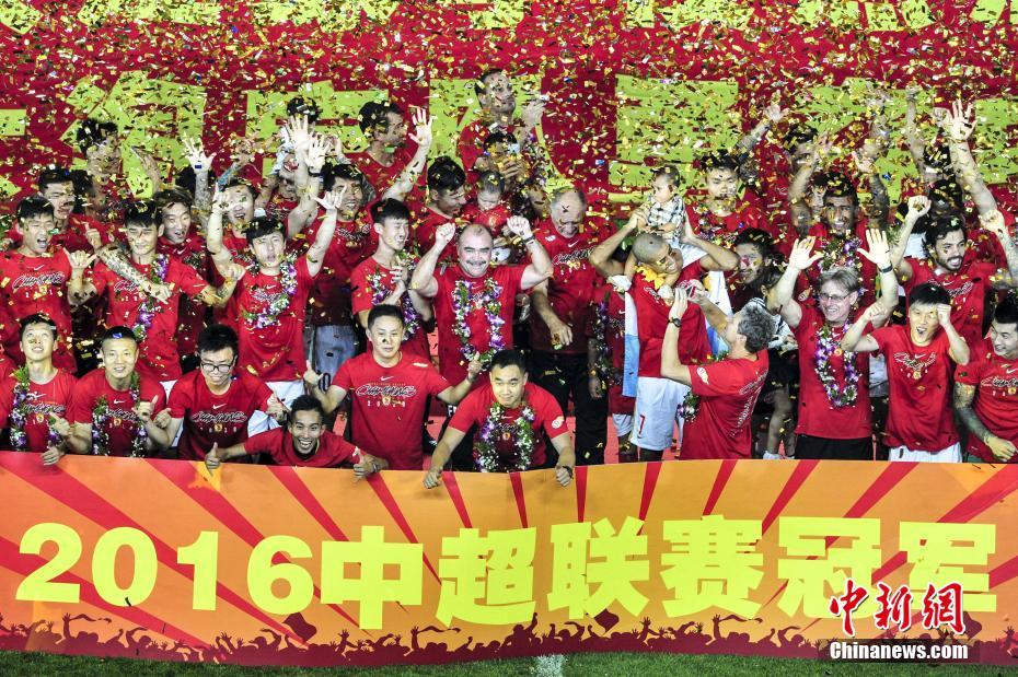 Guangzhou Evergrande is the CSL champions for the Sixth time running