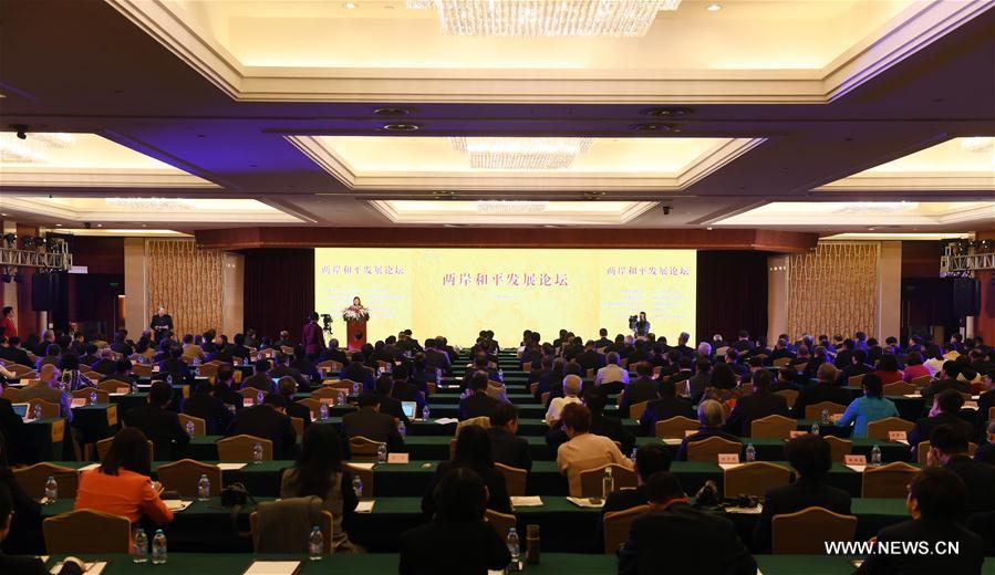 The closing ceremony of a forum on the peaceful development of cross-Strait relations is held in Beijing, capital of China, Nov. 3, 2016. (Xinhua/Chen Yehua)