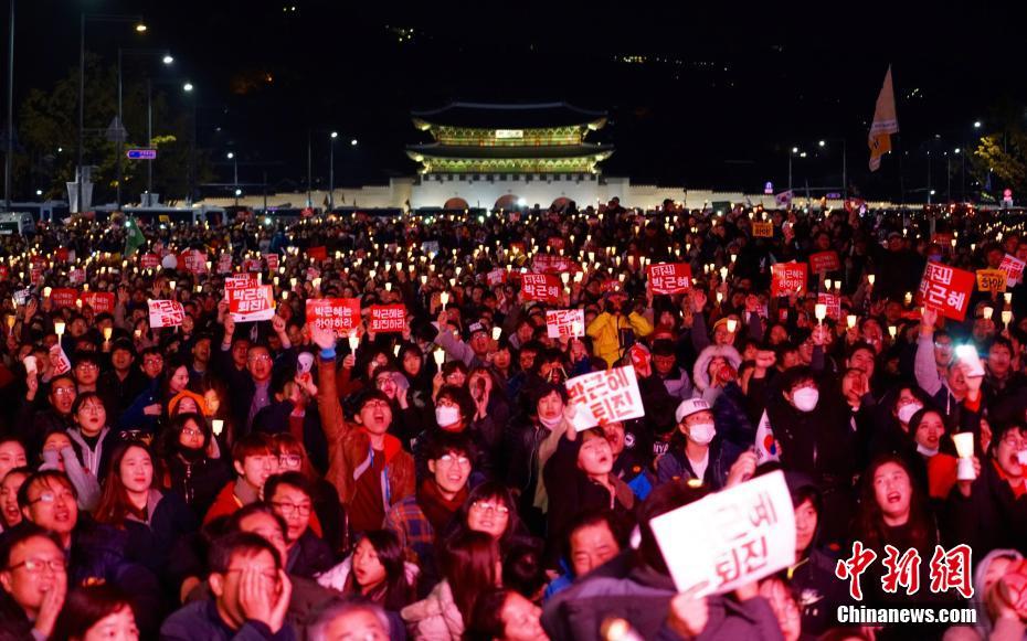 S. Korea protesters clash with police in Seoul