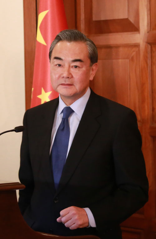 Chinese Foreign Minister Wang Yi has said China is willing to work with the administration of U.S. President-elect Donald Trump to improve relations.