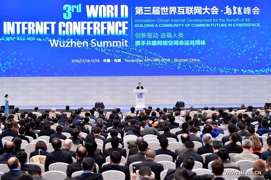 The 3rd World Internet Conference opens in Wuzhen, east China