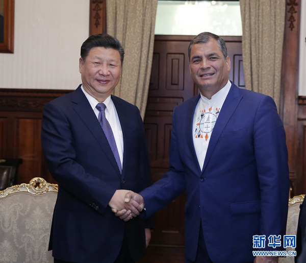 China and Ecuador agreed on Thursday to lift bilateral ties to a comprehensive strategic partnership.