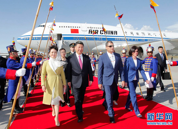 Chinese President Xi Jinping has begun a state visit to Ecuador. It