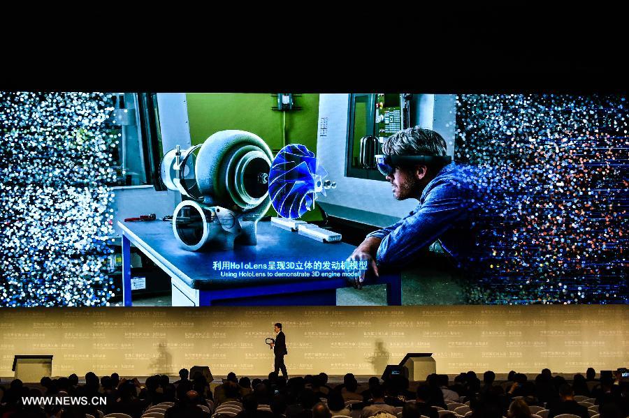 A representative of Microsoft introduces HoloLens technology during a release ceremony of world leading internet scientific and technological achievements at the 3rd World Internet Conference in Wuzhen, east China