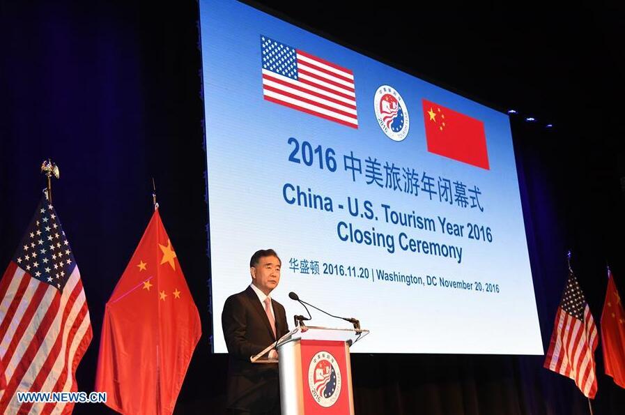 Chinese Vice Premier Wang Yang addresses the China-U.S. Tourism Year 2016 Closing Ceremony in Washington D.C., the United States, Nov. 20, 2016. China-U.S. Tourism Year 2016 came to the end on Sunday, with officials from both countries pledging to expand tourism cooperation and enhance friendship. (Xinhua/Yin Bogu)