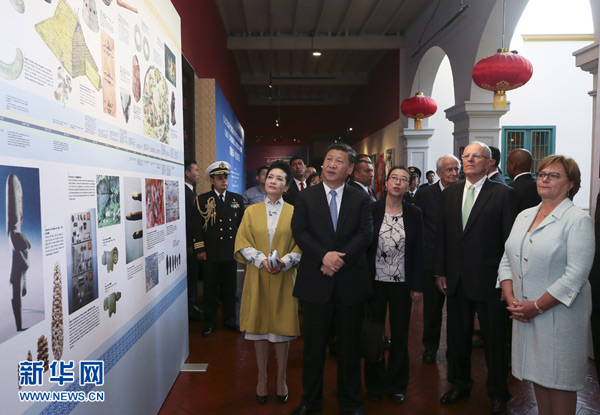 While in Lima, President Xi met with his Peruvian counterpart, Pedro Pablo Kuczynski, and attended the closing ceremony of the 2016 China-Latin America Cultural Exchange Year.