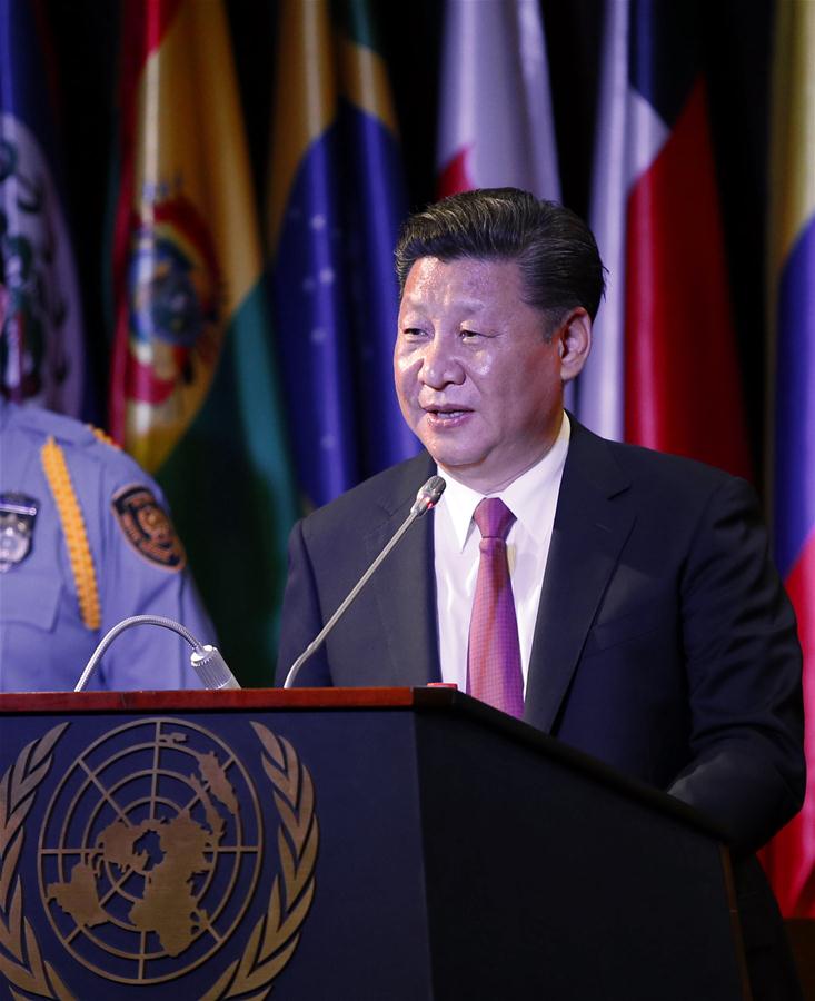 Chinese President Xi Jinping delivers a speech at a summit of Chinese and Latin American media executives in Santiago, capital of Chile, Nov. 22, 2016. (Xinhua/Ju Peng)