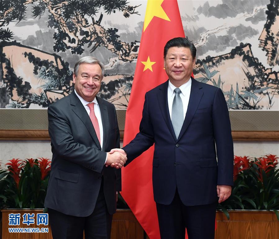 Xi congratulated Guterres on being elected as the next UN Chief and pledged China