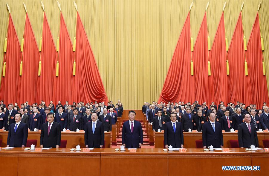 Chinese President Xi Jinping (C, front) and other senior leaders Li Keqiang (3rd R, front), Zhang Dejiang (3rd L, front), Yu Zhengsheng (2nd R, front), Liu Yunshan (2nd L, front), Wang Qishan (1st R, front) and Zhang Gaoli (1st L, front) attend the opening ceremony of the 10th Congress of the China Federation of Literary and Art Circles (CFLAC) and the ninth Congress of the Chinese Writers Association (CWA) in Beijing, capital of China, Nov. 30, 2016. (Xinhua/Xie Huanchi)