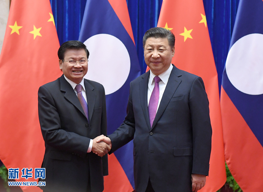 Chinese President Xi Jinping met with Lao Prime Minister Thongloun Sisoulith in Beijing Thursday, vowing joint efforts with the country to build stronger comprehensive strategic partnership of cooperation.