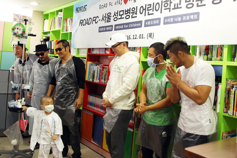 ROAD FC訪問首爾聖母醫院小兒血液腫瘤科少兒學校