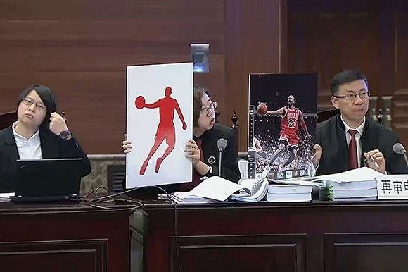 Michael Jordan’s representatives present at the Supreme People