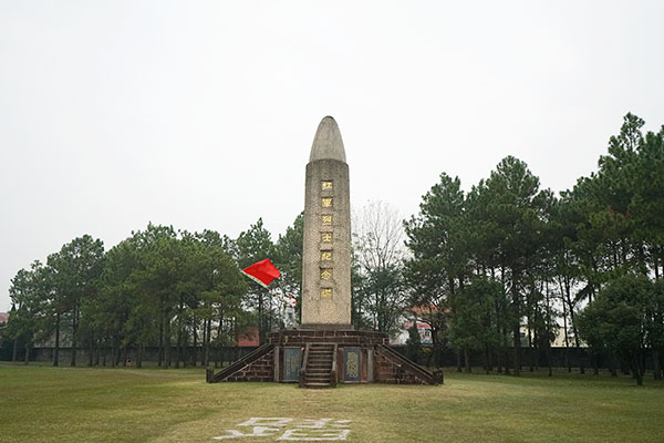 紅軍烈士紀念塔