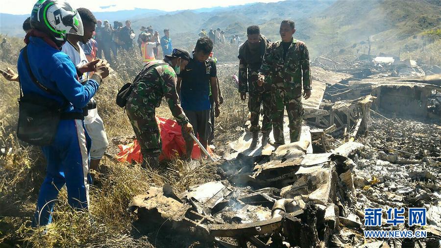 A military transport airplane has crashed in Indonesia