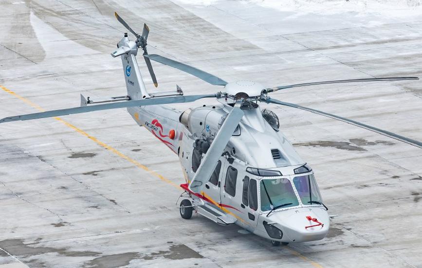 Previously known as the Eurocopter EC175 and the Avicopter Z-15, the 7-ton class medium utility helicopter was jointly developed by Airbus Helicopters (formerly Eurocopter Group) and the Harbin Aircraft Industry Group of the Aviation Industry Corporation of China (AVIC).