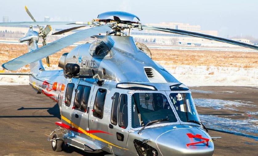 Previously known as the Eurocopter EC175 and the Avicopter Z-15, the 7-ton class medium utility helicopter was jointly developed by Airbus Helicopters (formerly Eurocopter Group) and the Harbin Aircraft Industry Group of the Aviation Industry Corporation of China (AVIC).