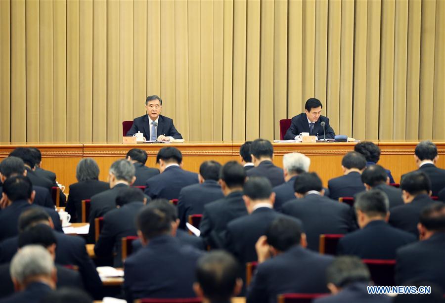 Chinese Vice Premier Wang Yang (L, back) speaks at the central rural work conference in Beijing, capital of China. The conference was held from Dec. 19 to 20. Chinese State Councilor Yang Jing (R, back) presided over the meeting. (Xinhua/Yao Dawei)