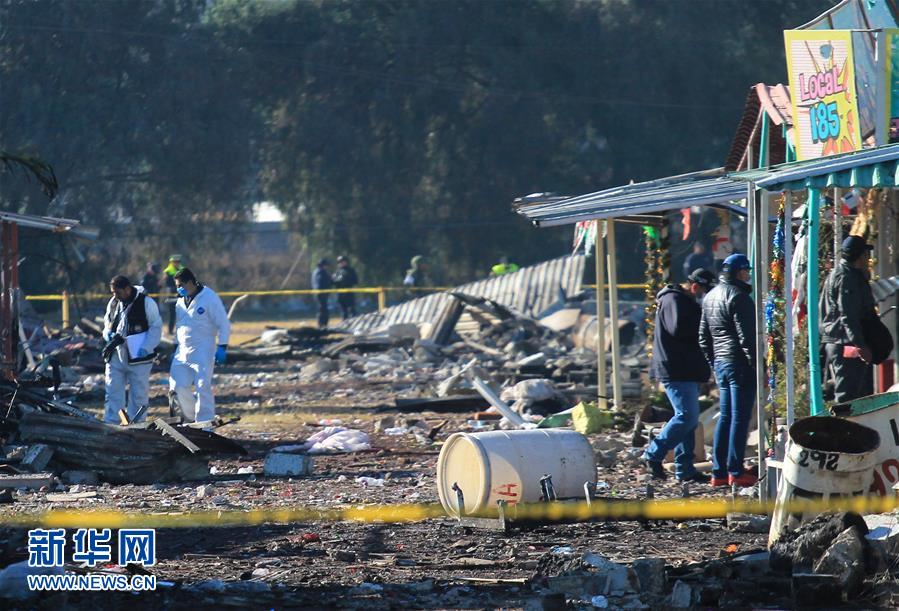 Al menos 32 muertos tras explosión en mercado de pirotecnia