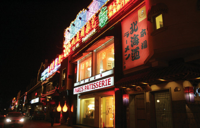 Lucky Street, Beijing, well known for its diverse cuisines