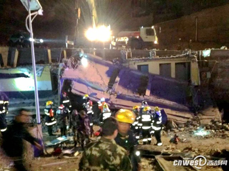 The toilet that collapsed in explosion [photo/cnwest.com]