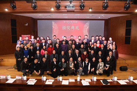 Group photo of participants to the ceremony