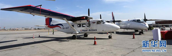 The photo shows the China-made planes that have been formally handed over to Nepal