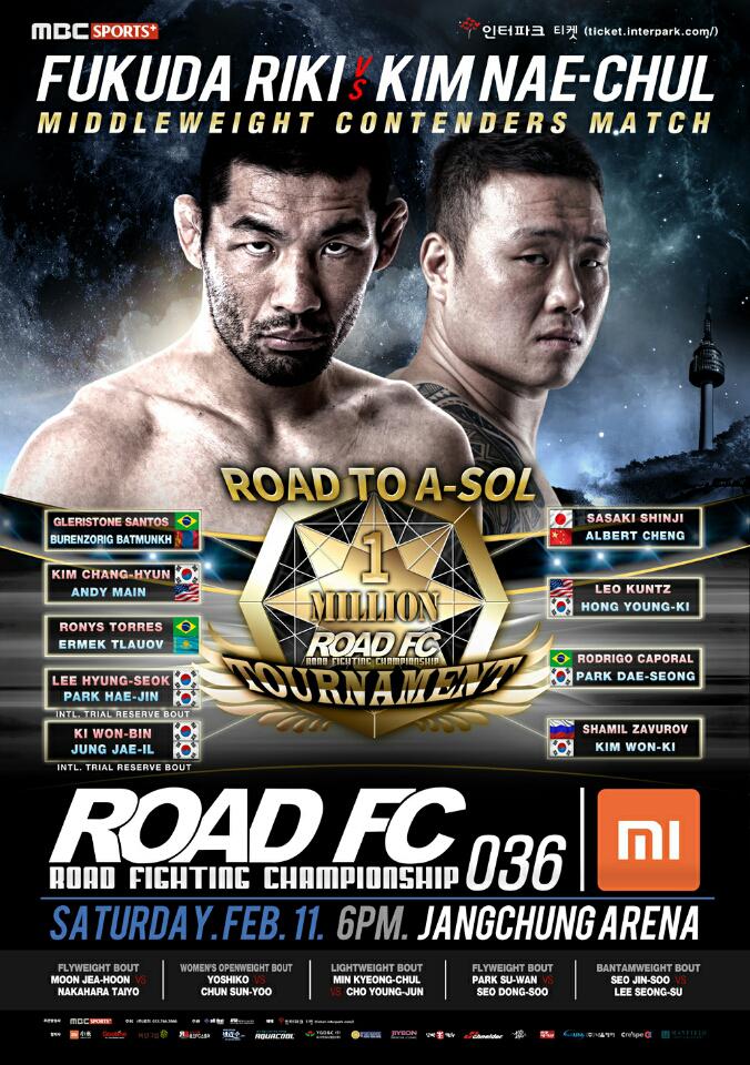 ROAD FC036期