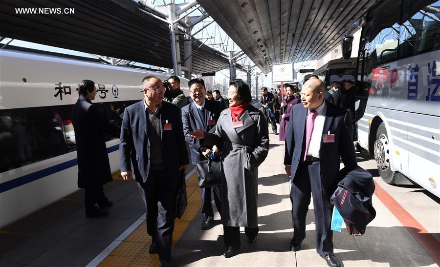 Members of the 12th National Committee of the Chinese People