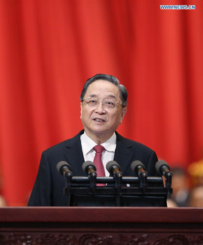 Yu Zhengsheng, chairman of the National Committee of the Chinese People