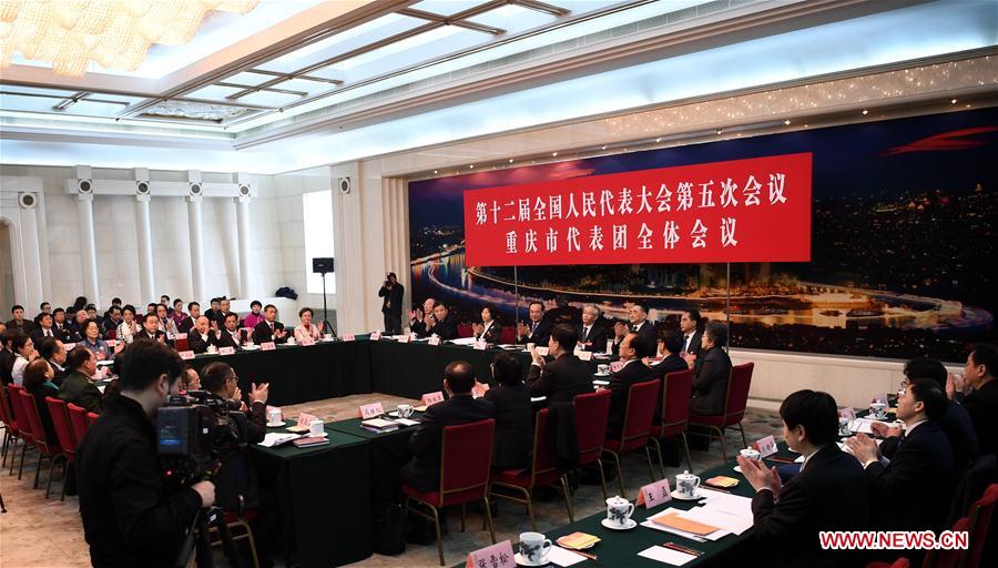 Photo taken on March 6, 2017 shows the scene of a plenary meeting of the 12th National People