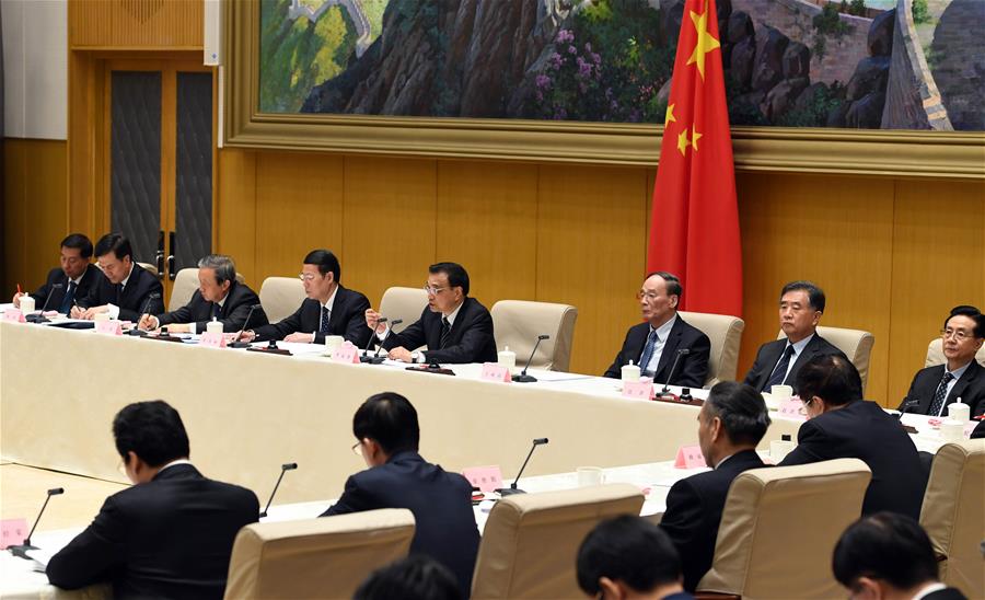 Chinese Premier Li Keqiang speaks at the State Council