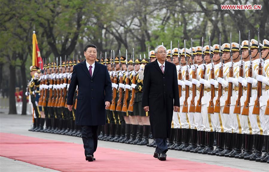 Chinese President Xi Jinping (L) holds a welcome ceremony for Myanmar President U Htin Kyaw before their talks in Beijing, capital of China, April 10, 2017. (Xinhua/Zhang Duo)