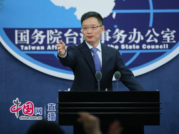 Any attempt to play up the case of a Taiwan resident under investigation will further harm the "already severe" relations between the mainland and Taiwan, an official said Wednesday.