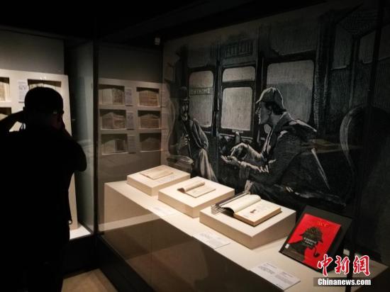 The British Library has, for the first time, brought some of its most iconic English literary treasures to China, starting with a major exhibition at Beijing