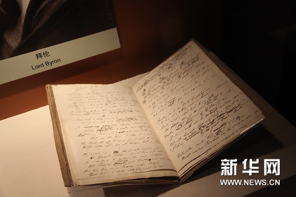 The National Library of China in Beijing is currently playing host to a collection of London