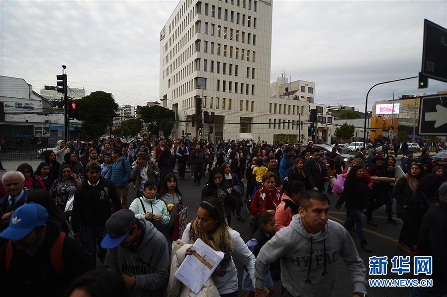  No se reportan víctimas tras sismo de 6,9 grados Richter en Chile