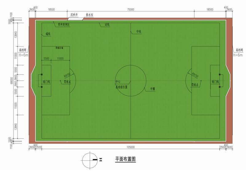 天津體育中心足球場：足球