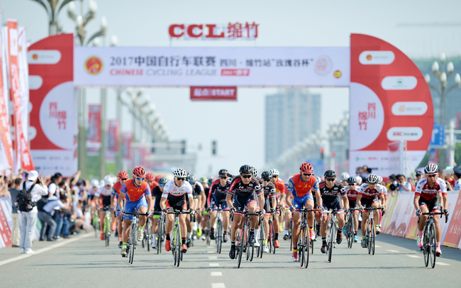 The 2017 Chinese Cycling League races kicked off on Friday in Mianzhu, southwest China