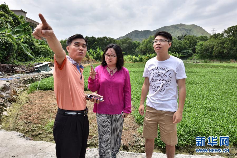 （香港回歸二十週年·百姓故事·圖文互動）（3）“回歸後生活照舊，我中意香港”——新界原居民的愛國愛鄉情懷