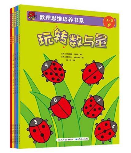 “童書分級”爭議仍存：“細化”閱讀是否必要？