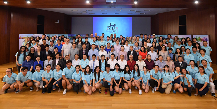 Beijing holds 2017 “Looking China” screening ceremony