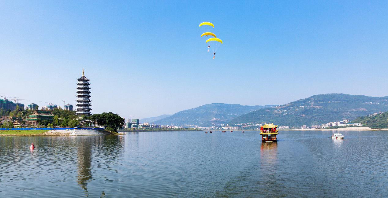 漢豐湖