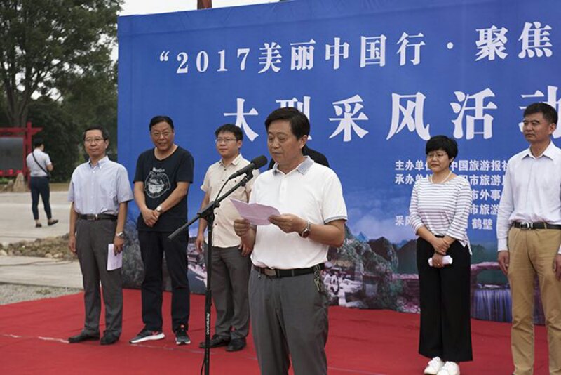 安陽市人民政府副秘書長蘇保民致辭 邱磊攝